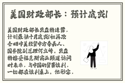 b站视频免费永久入口直播