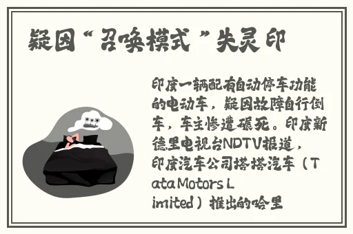 9612黄桃亚洲版