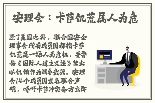亚洲一卡一卡二新区乱码无人区二