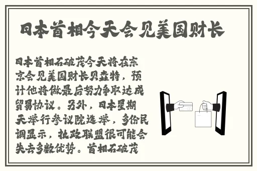 51chiguafun吃瓜网-热心朝阳群众