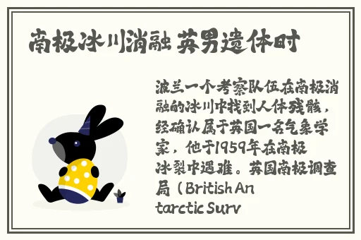 仙踪林娇小4一6XXX