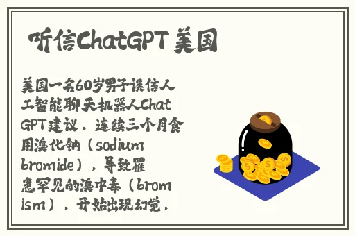 啊一啊一啊一啊男生是什么歌