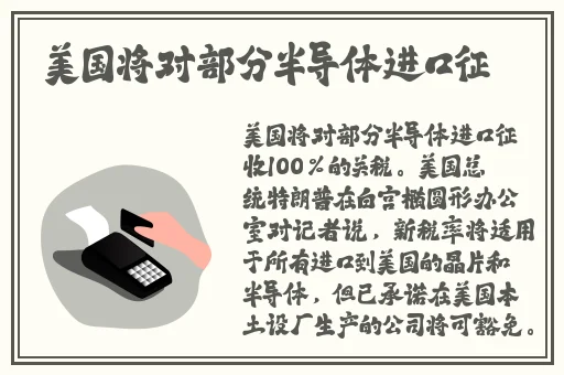 打扑克全程不该盖被子的